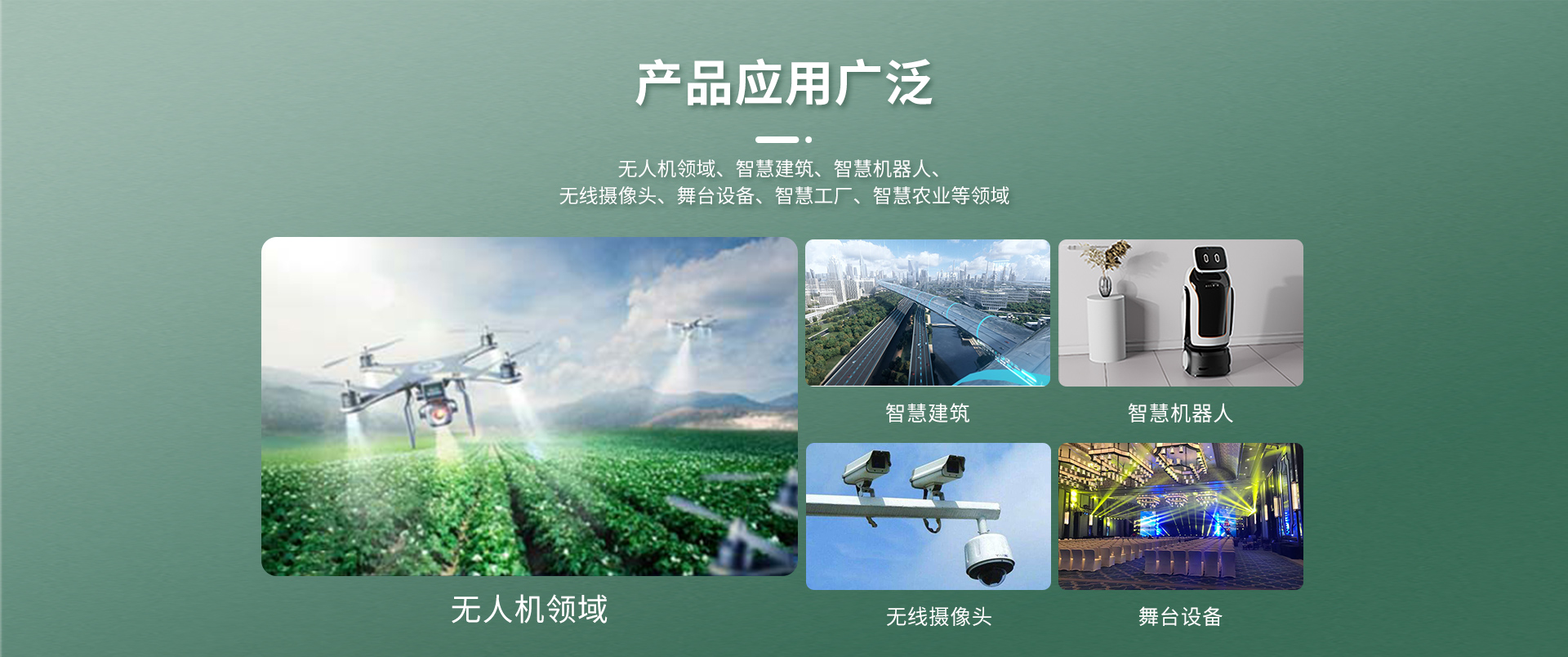 CSW220A评估板_07.jpg CSW220A评估板_07.jpg